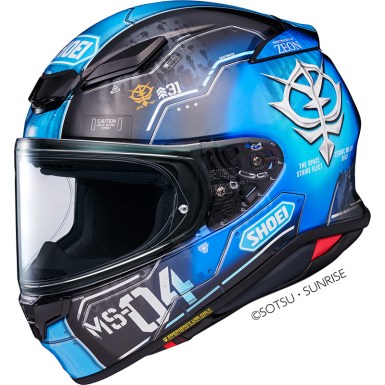 shoei-bukosisak-nxr2-bugu-tc2-1